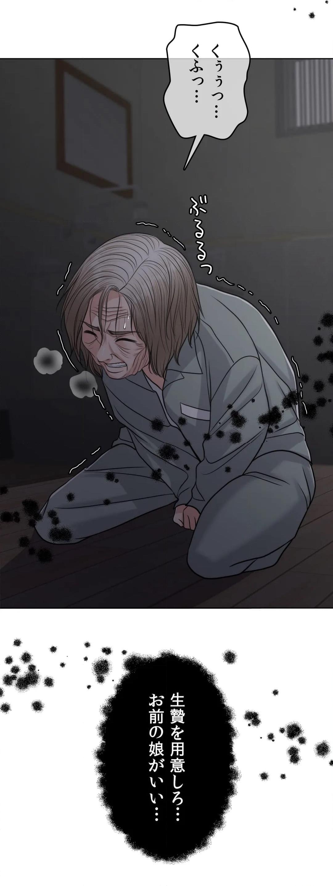 P73