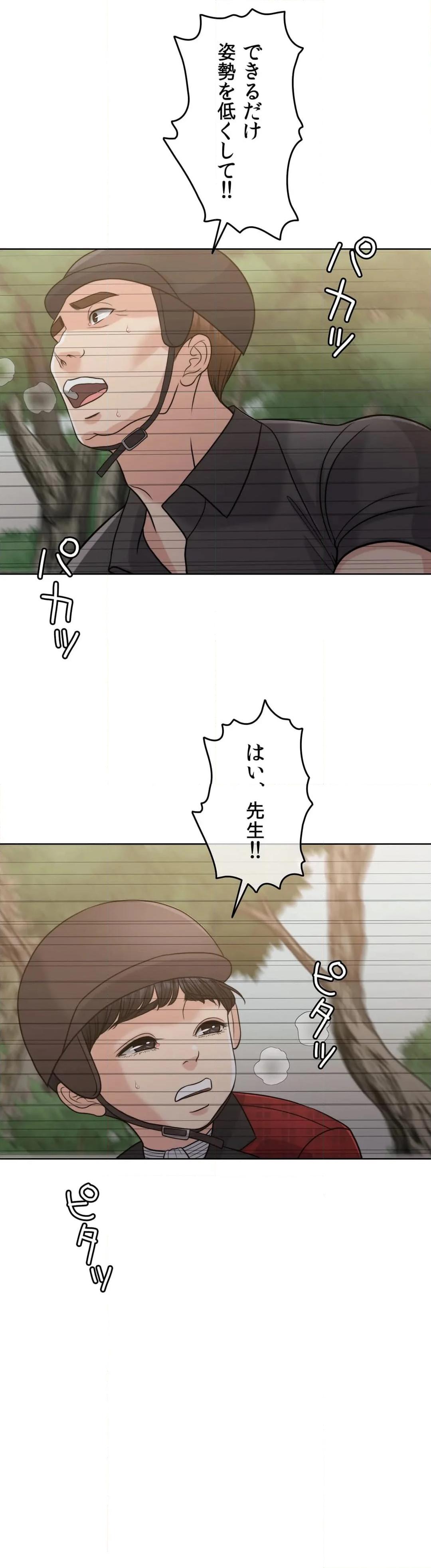 P42
