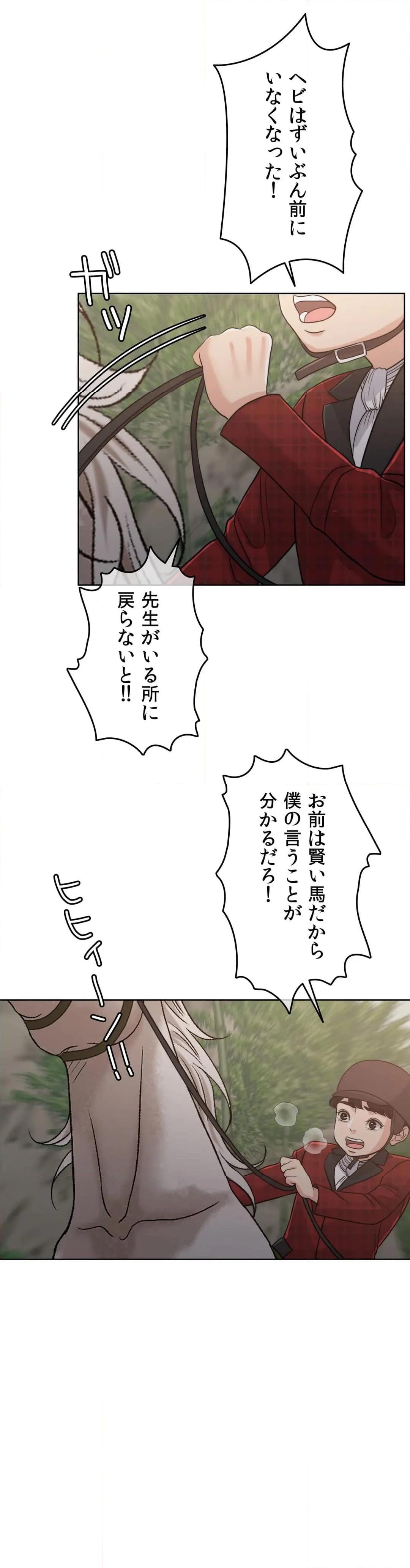 P52