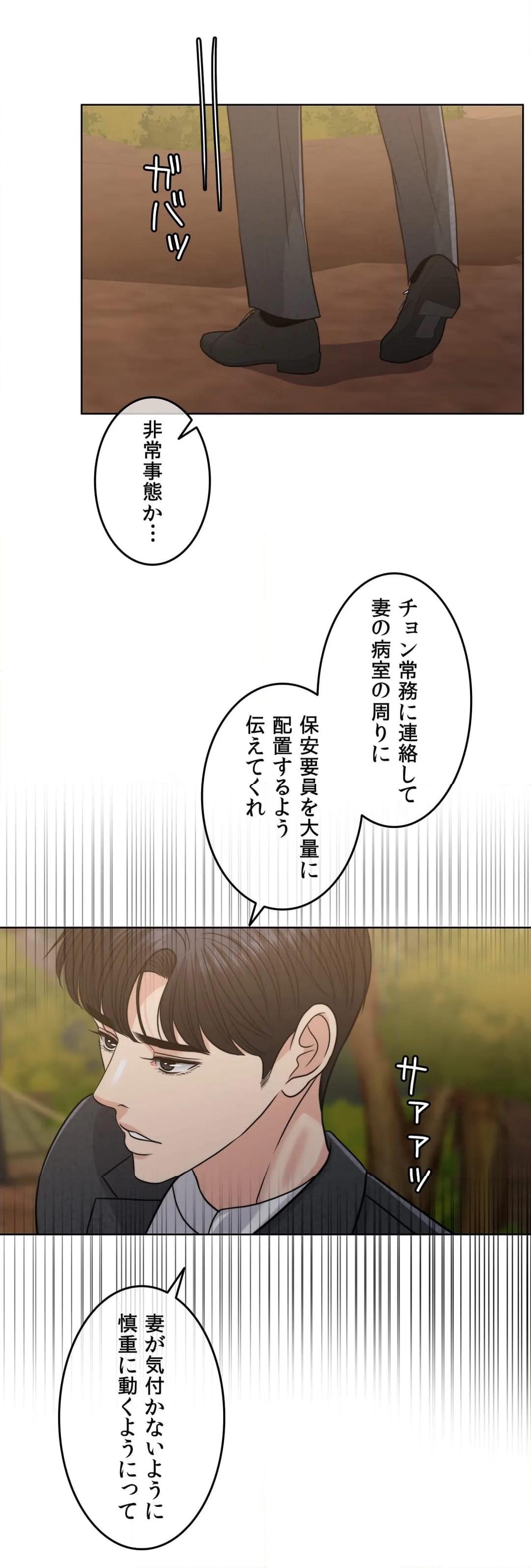 P52