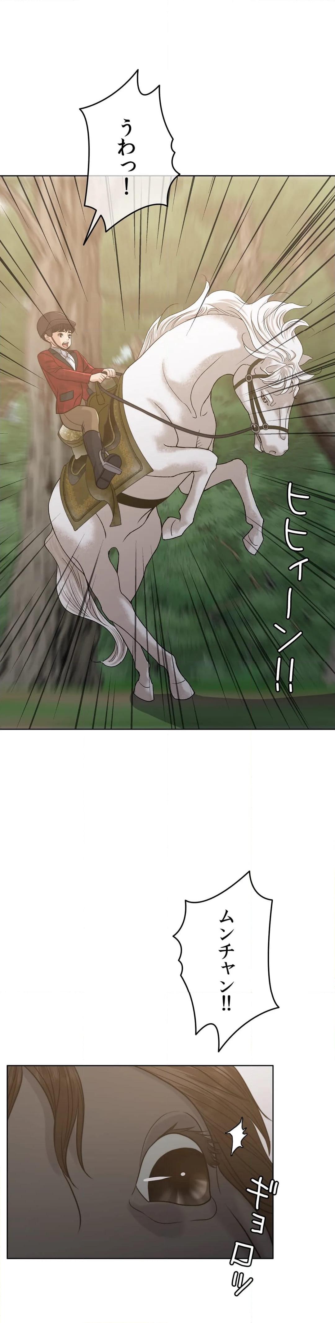 P56