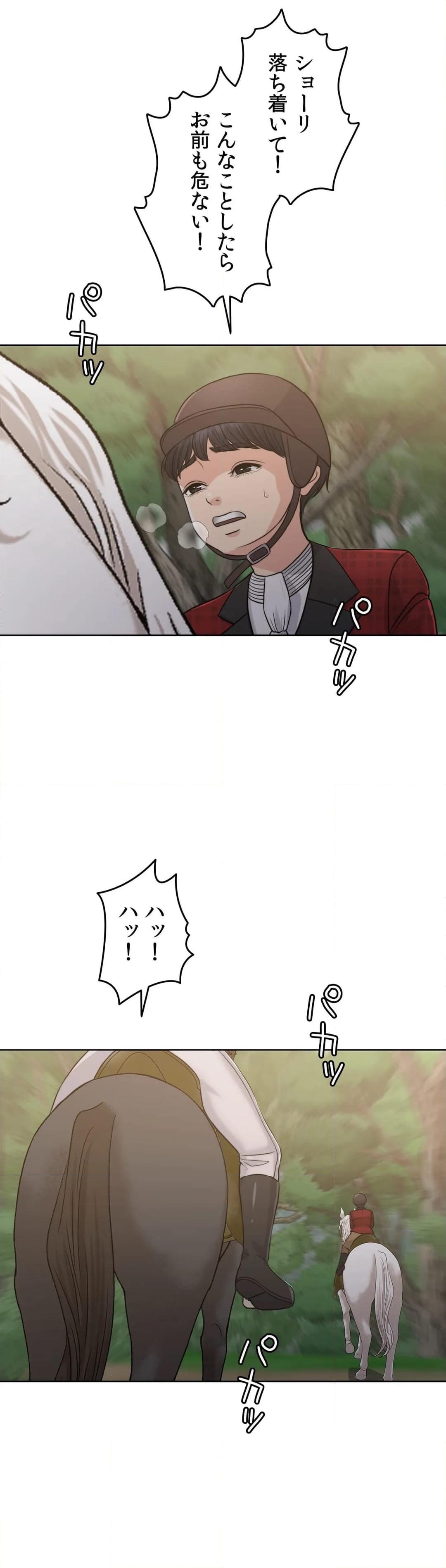 P61