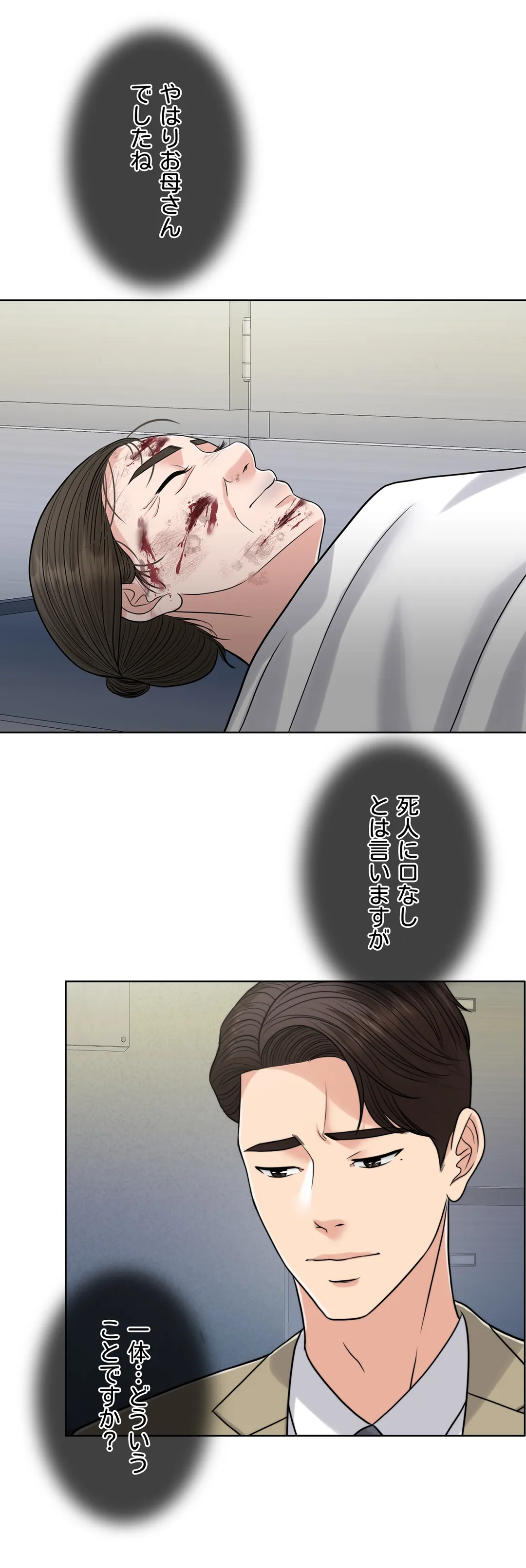 P35