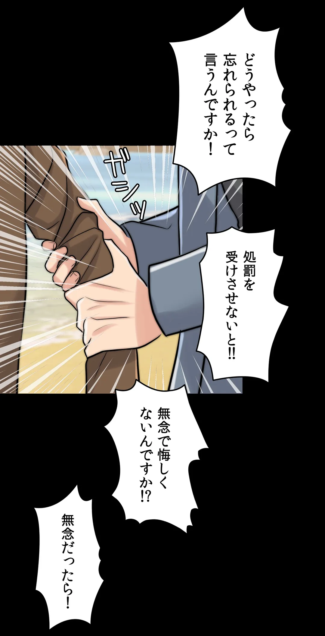 P46