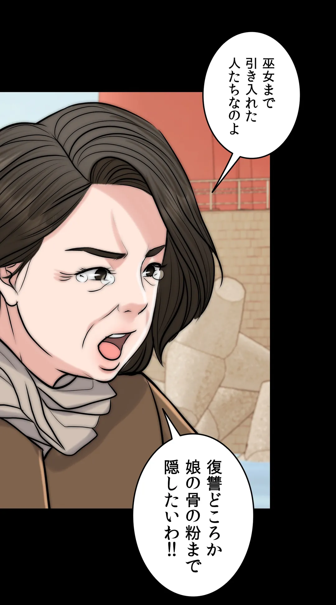 P48