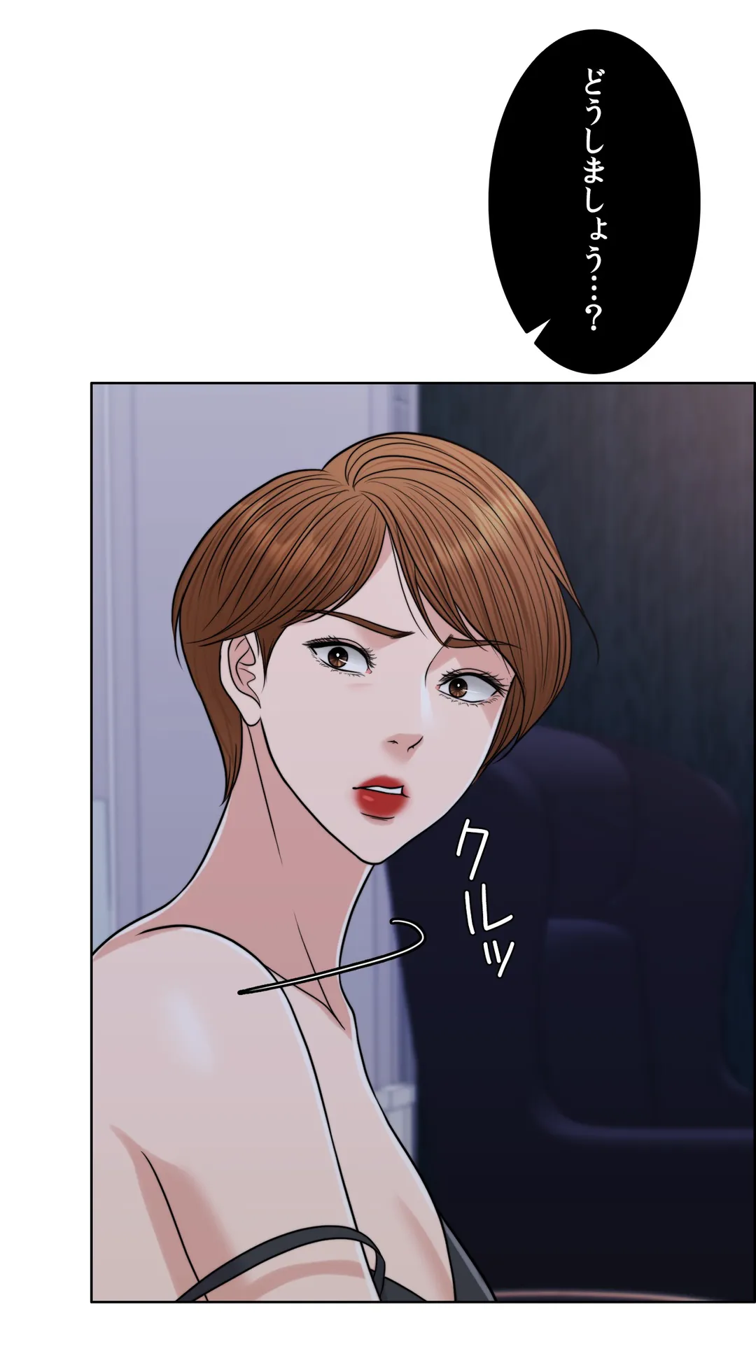 P59