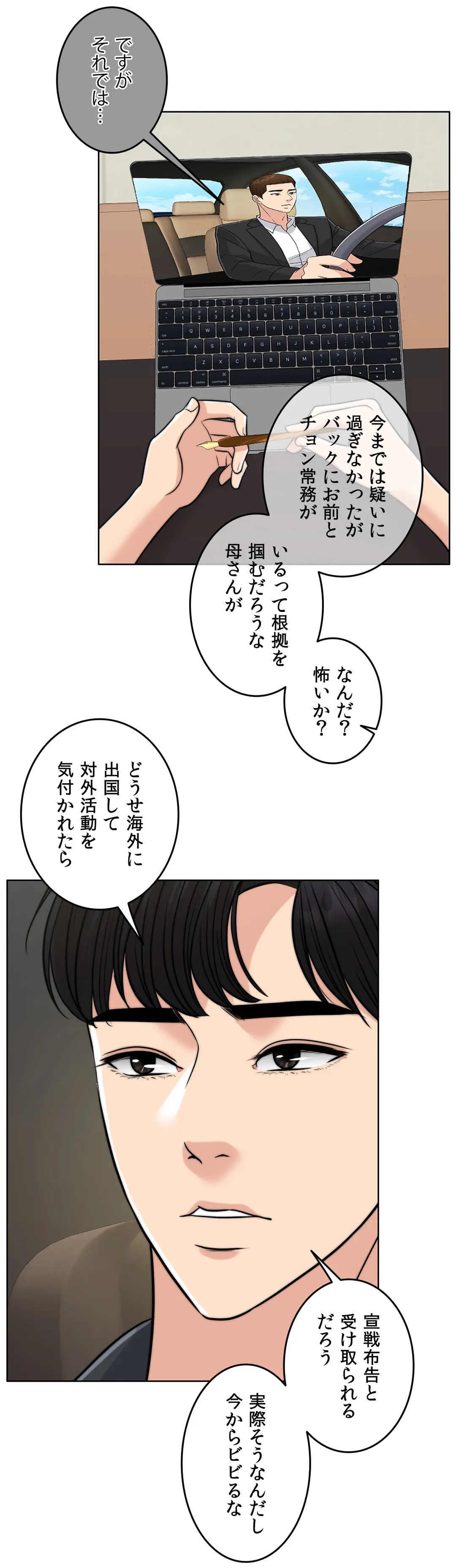 P36