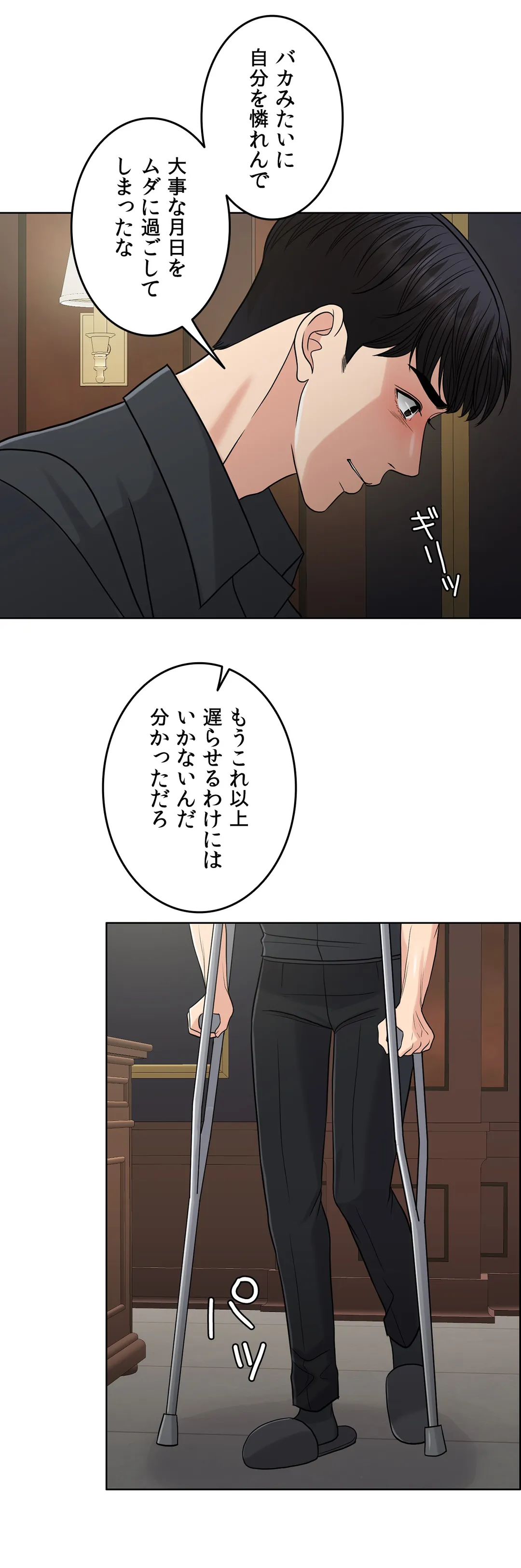P59