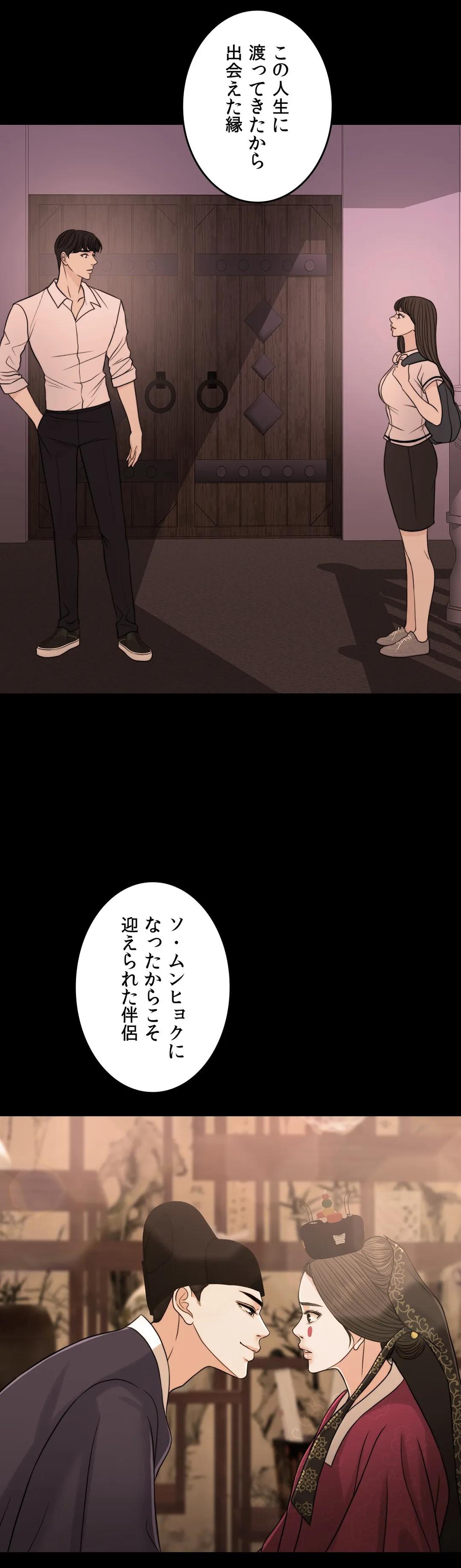 P39