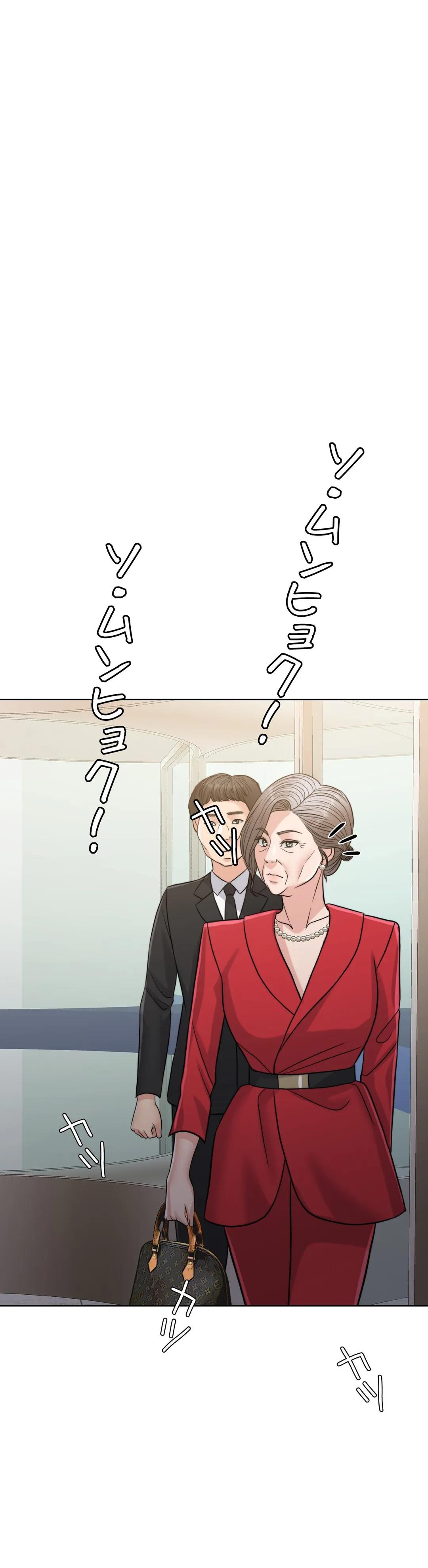 P61