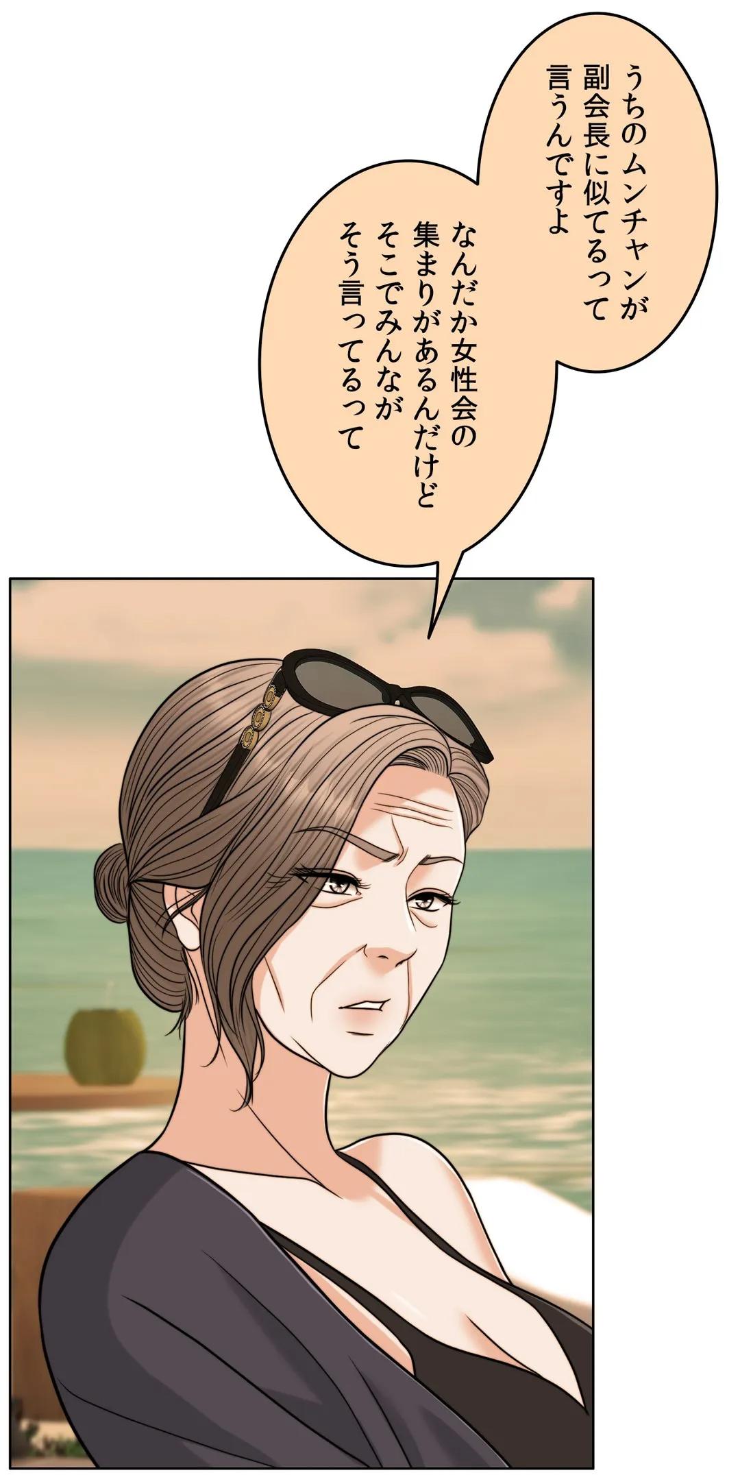 P66