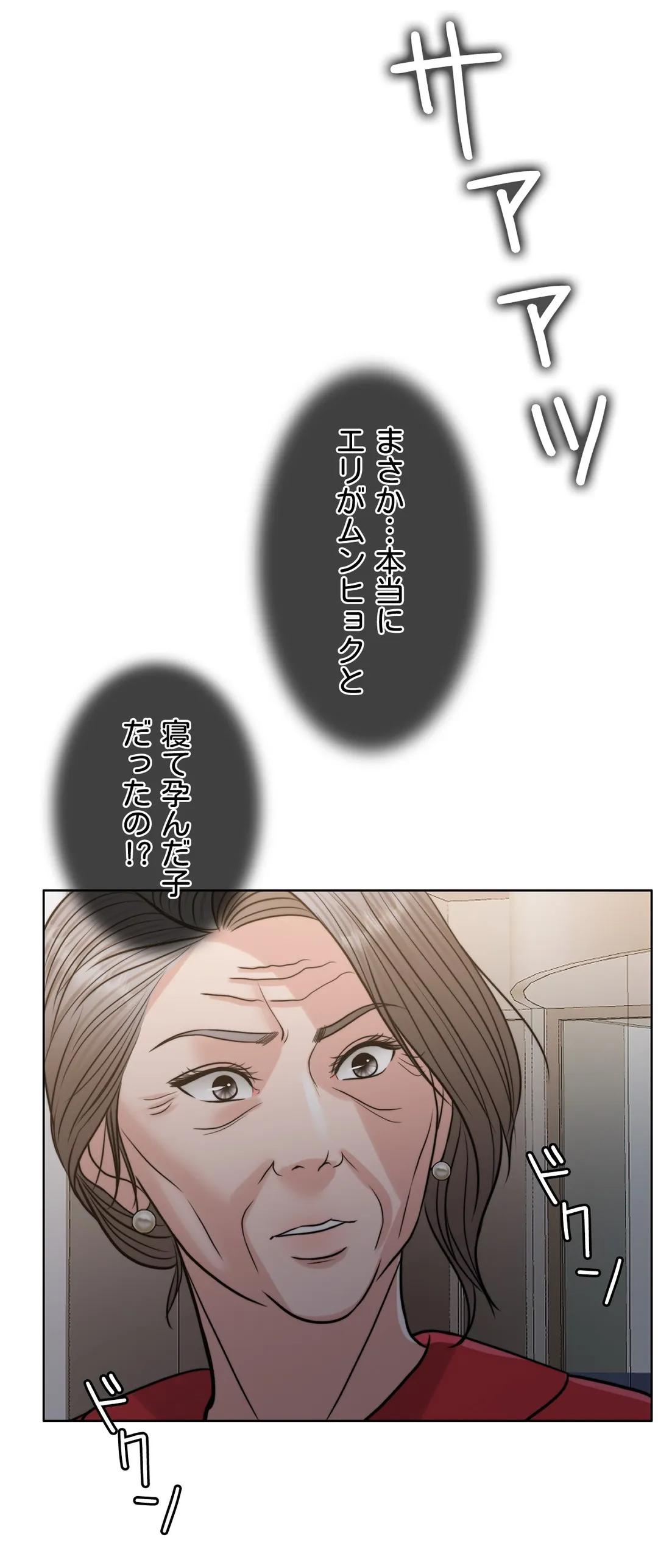 P67