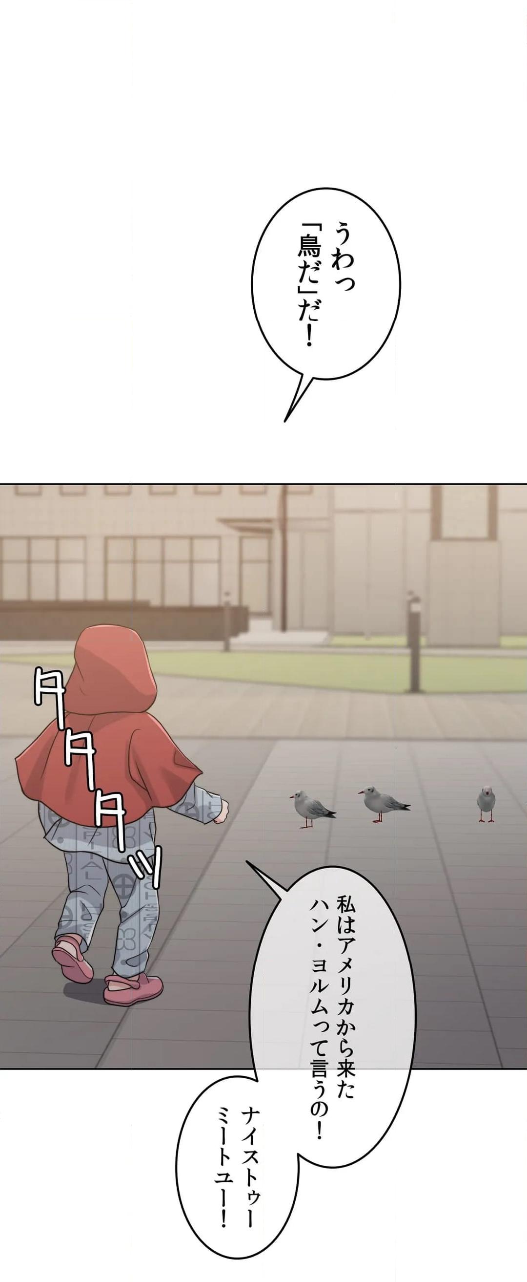 P48