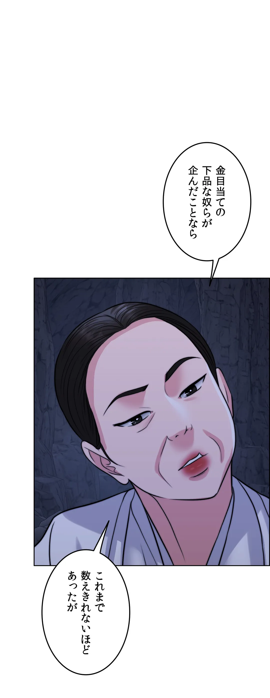 P38