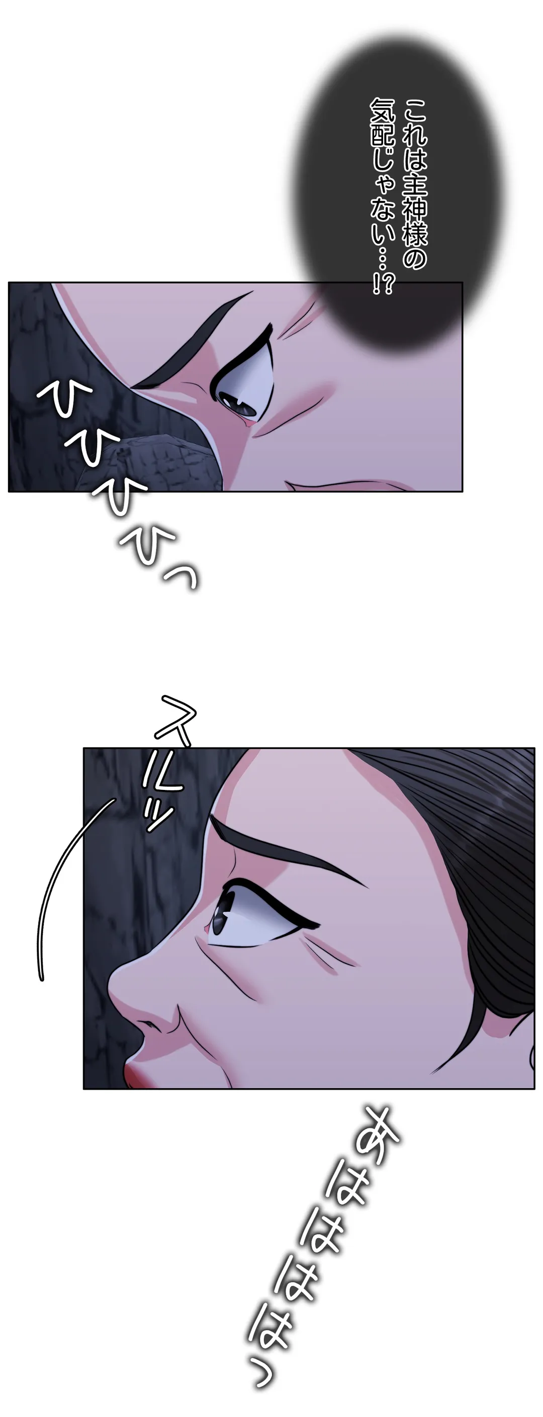 P46