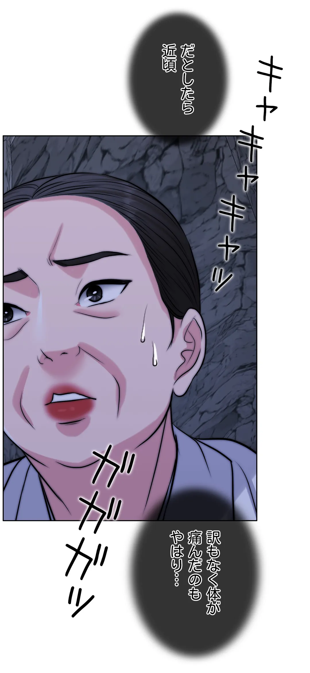 P49