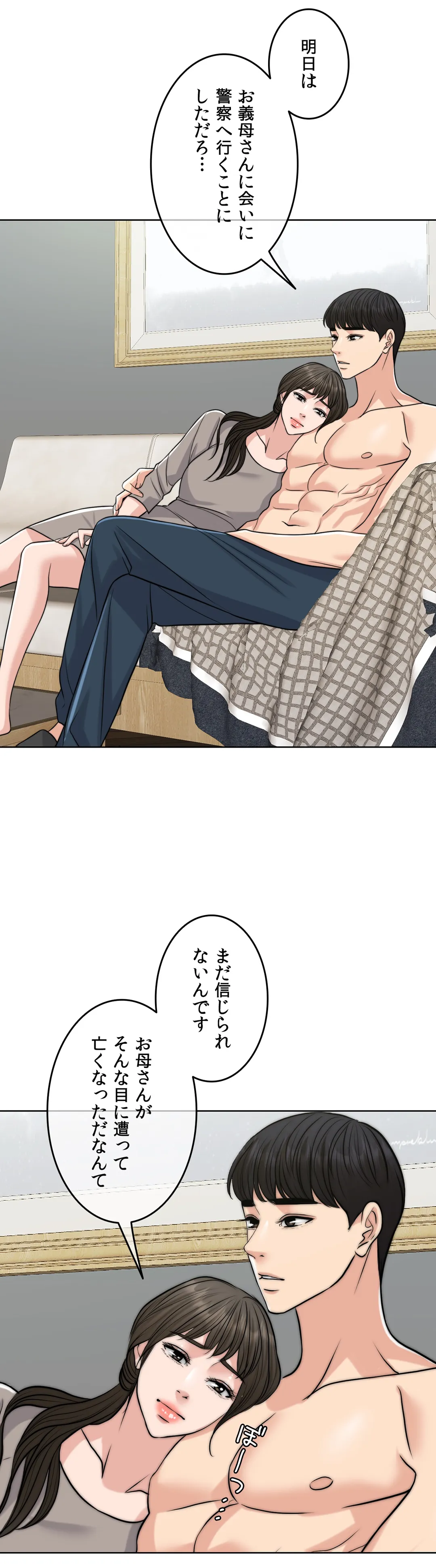 P56