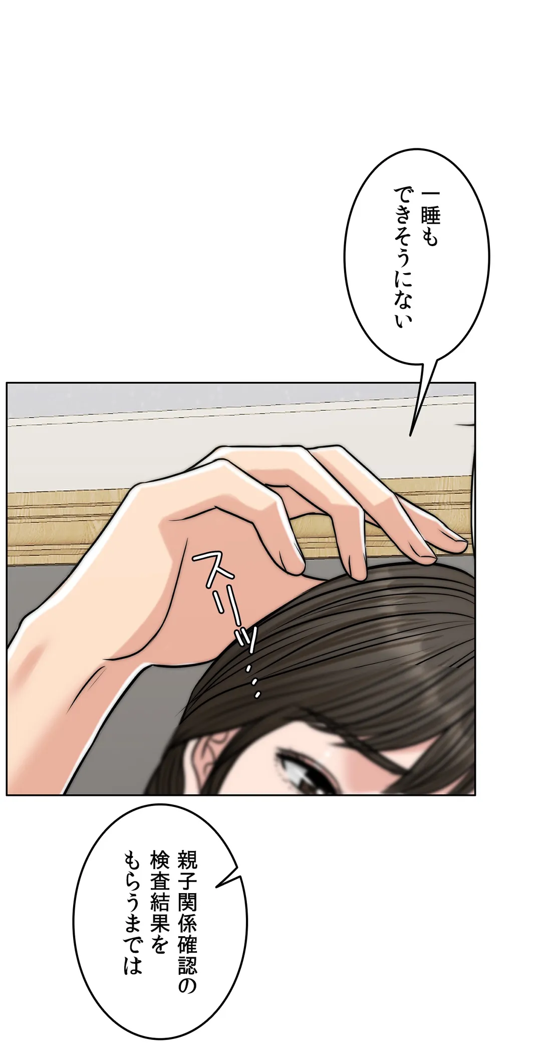 P57