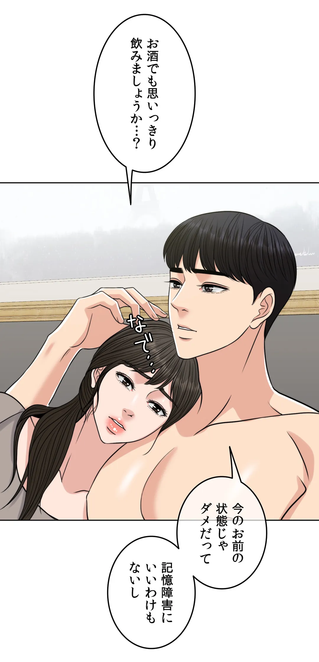 P58