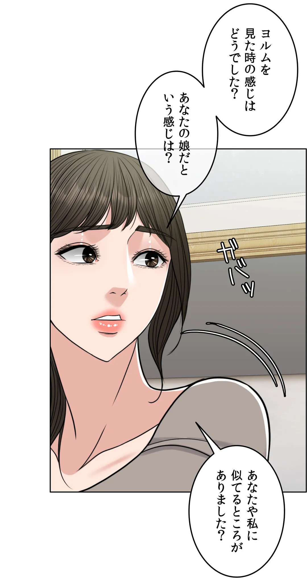 P59