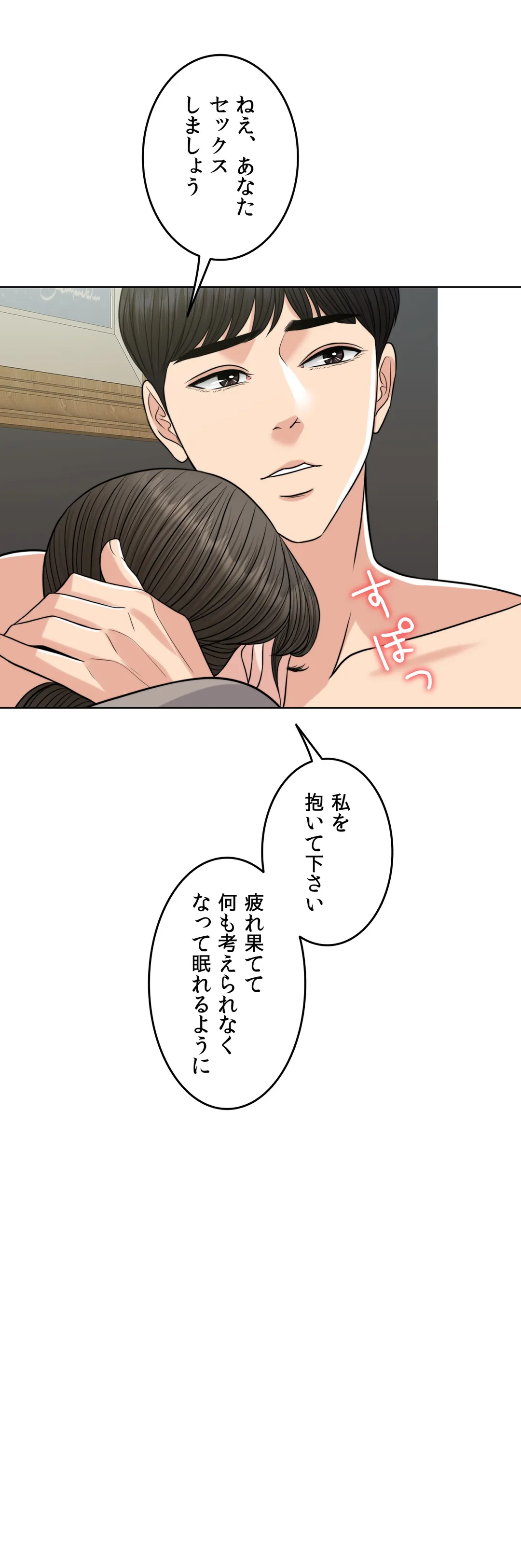 P62