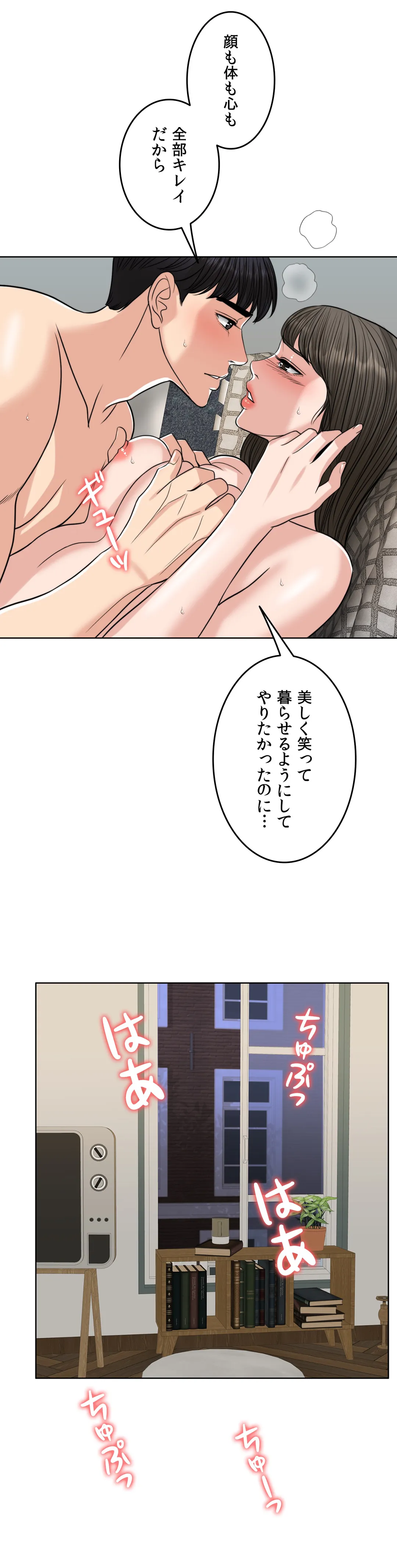 P67