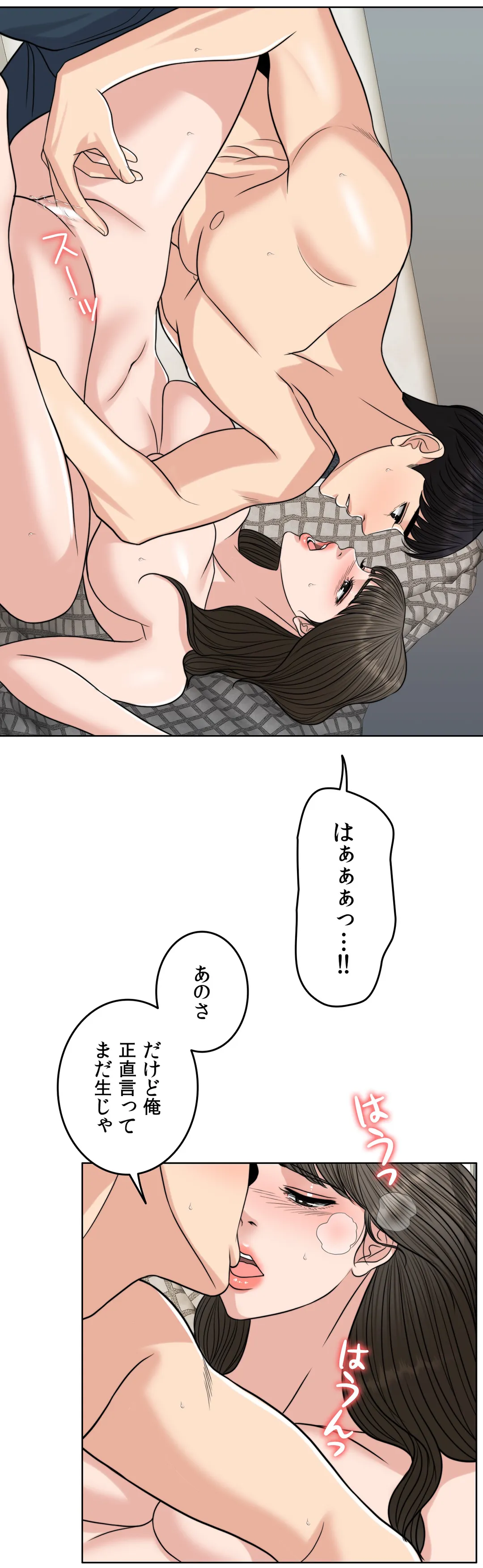 P69