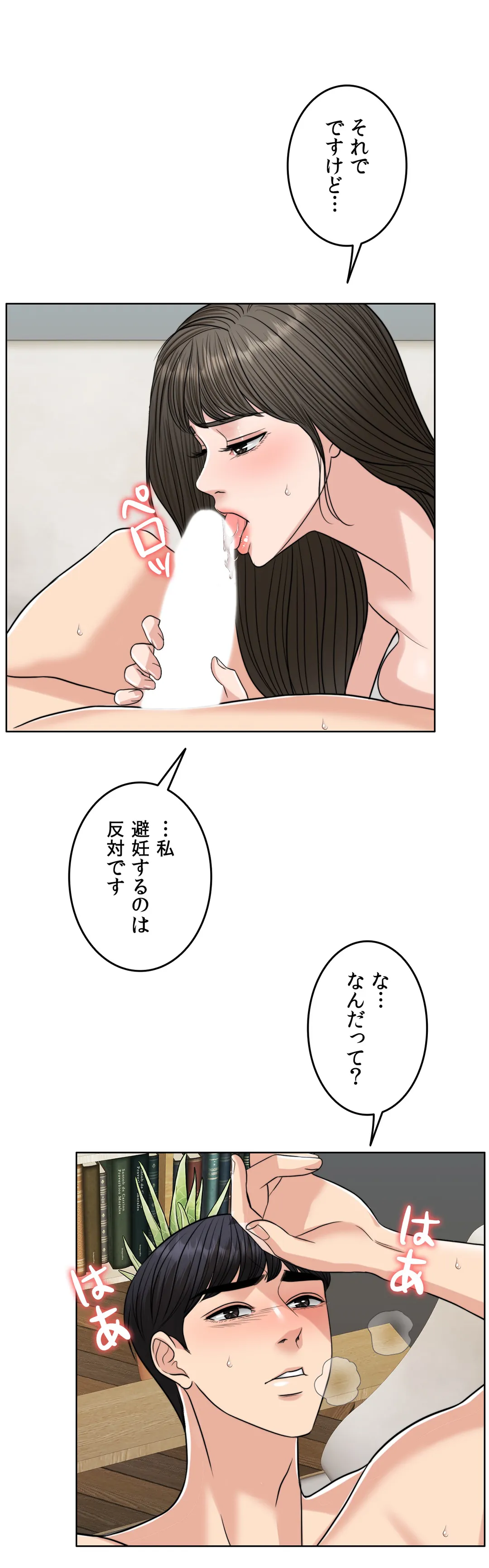 P73