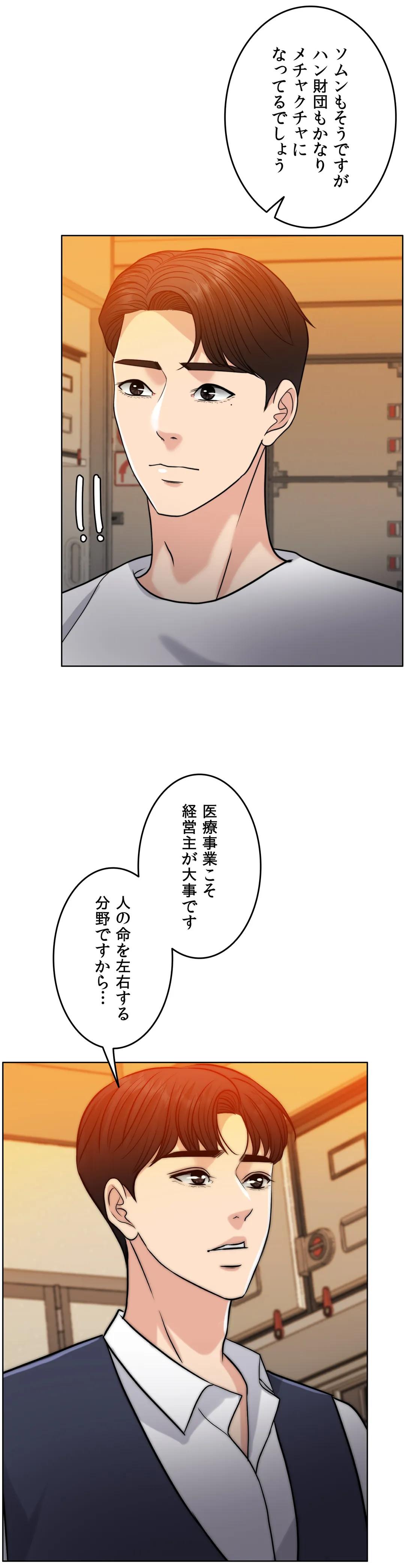 P48