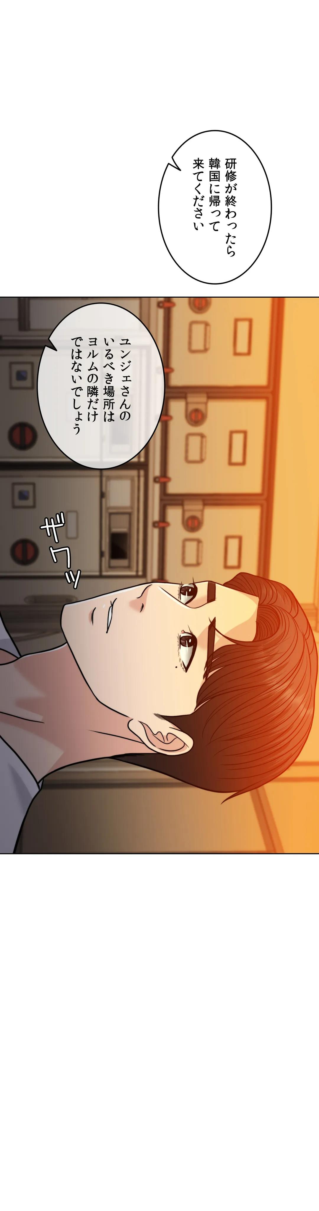 P49