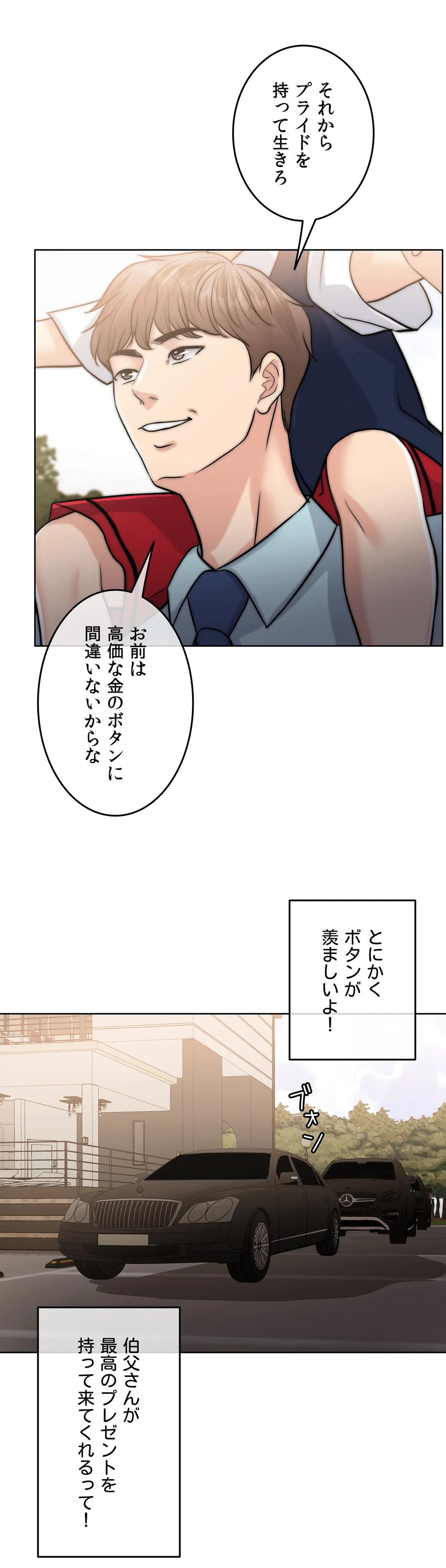 P58