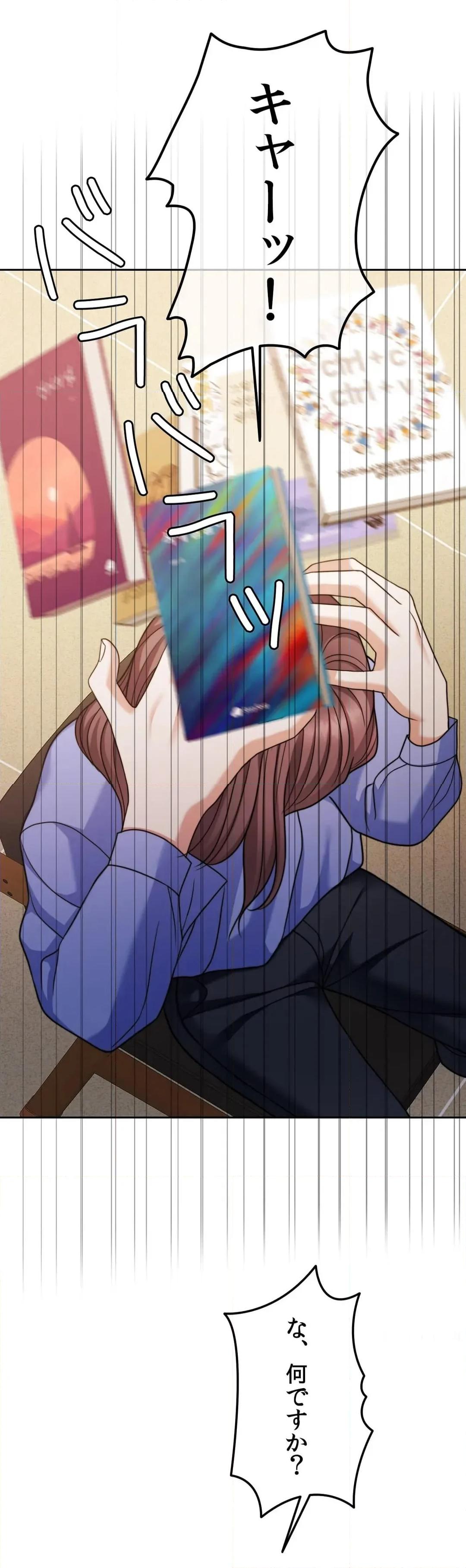 P46