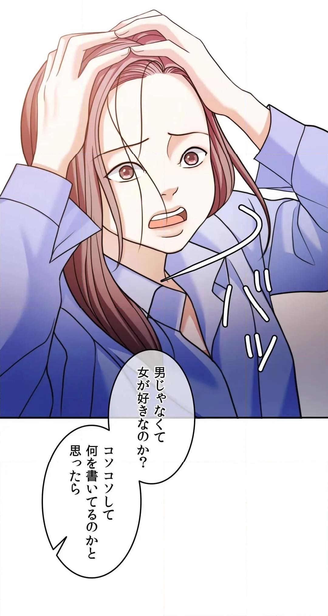 P47
