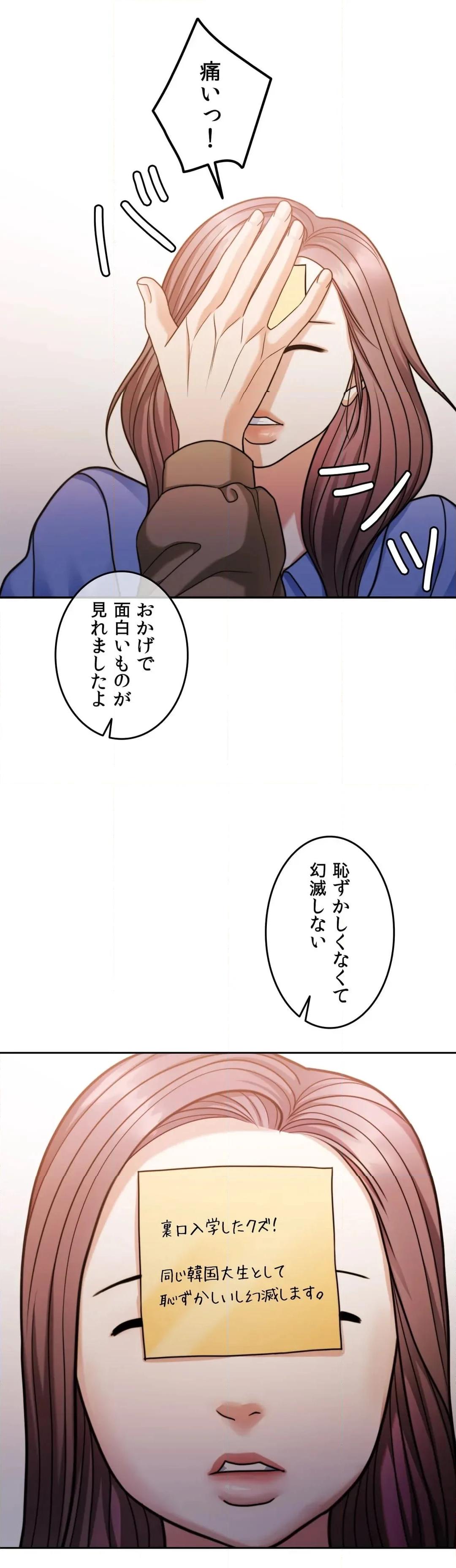 P48