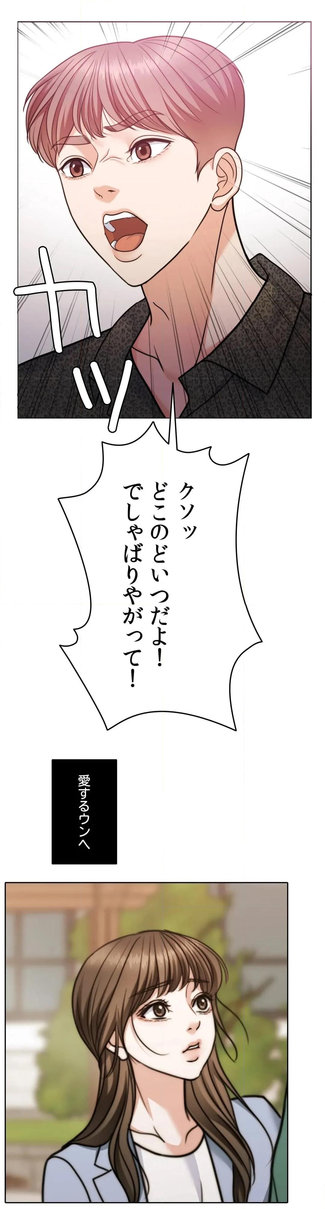 P64