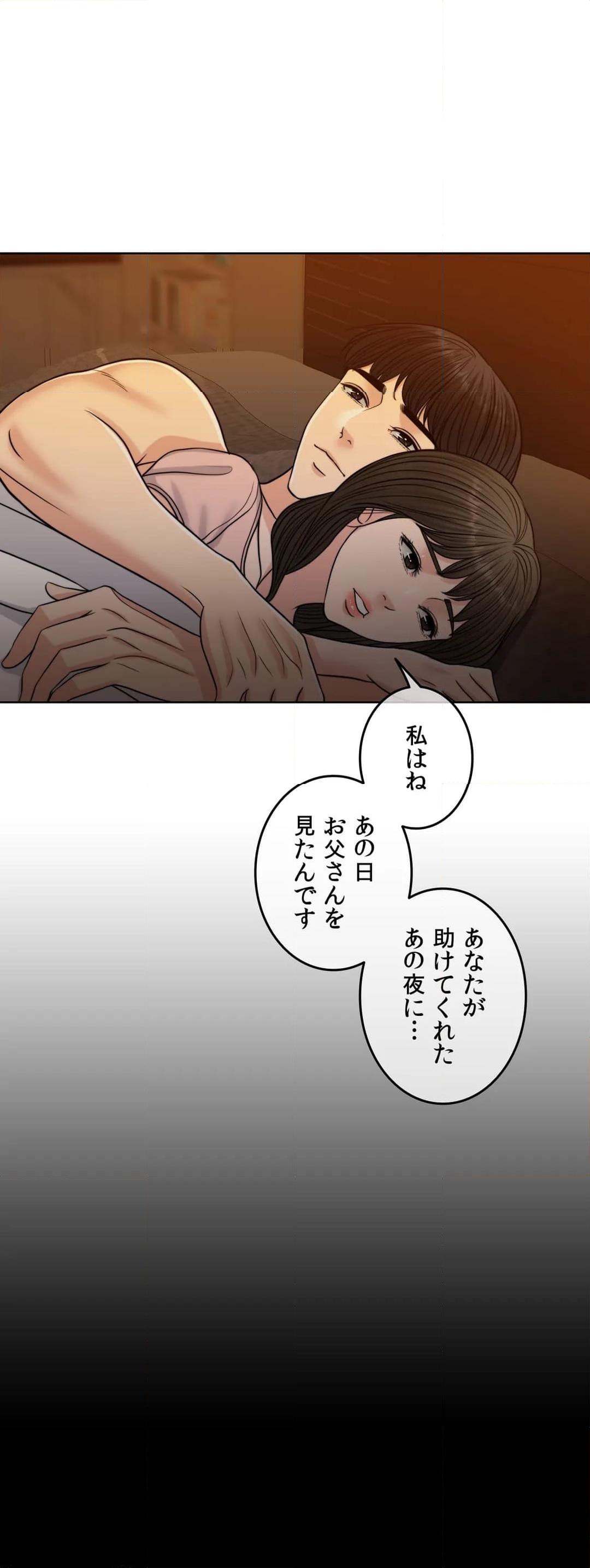 P58