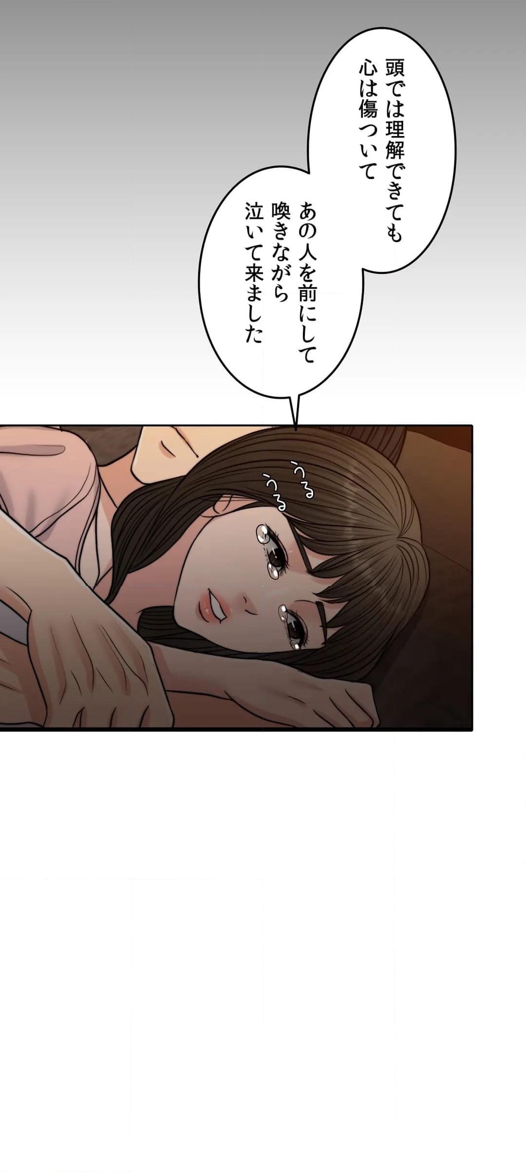 P66