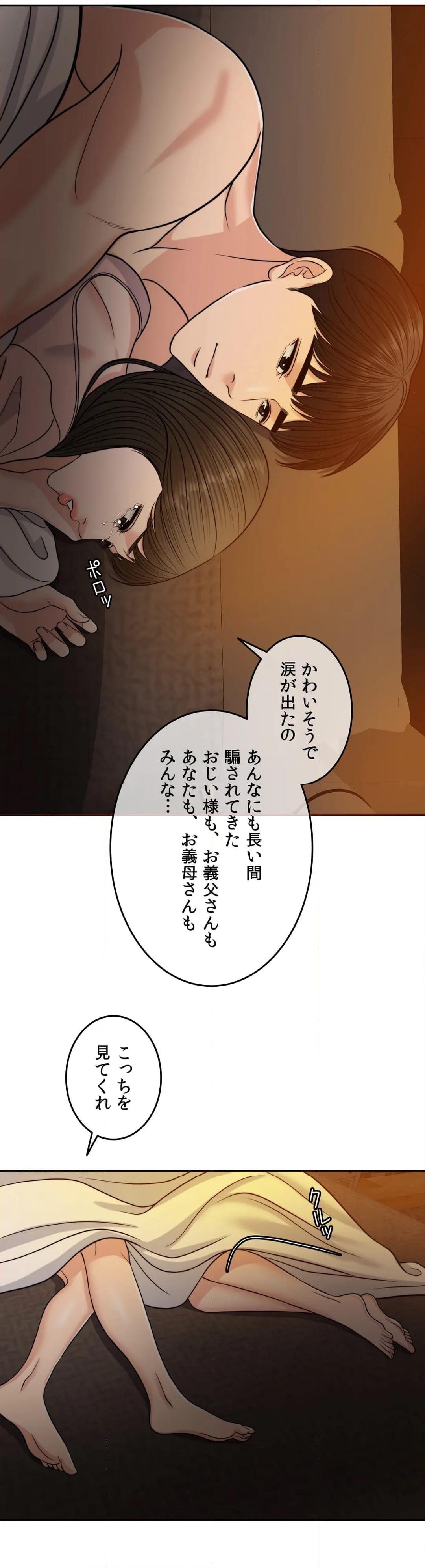 P67
