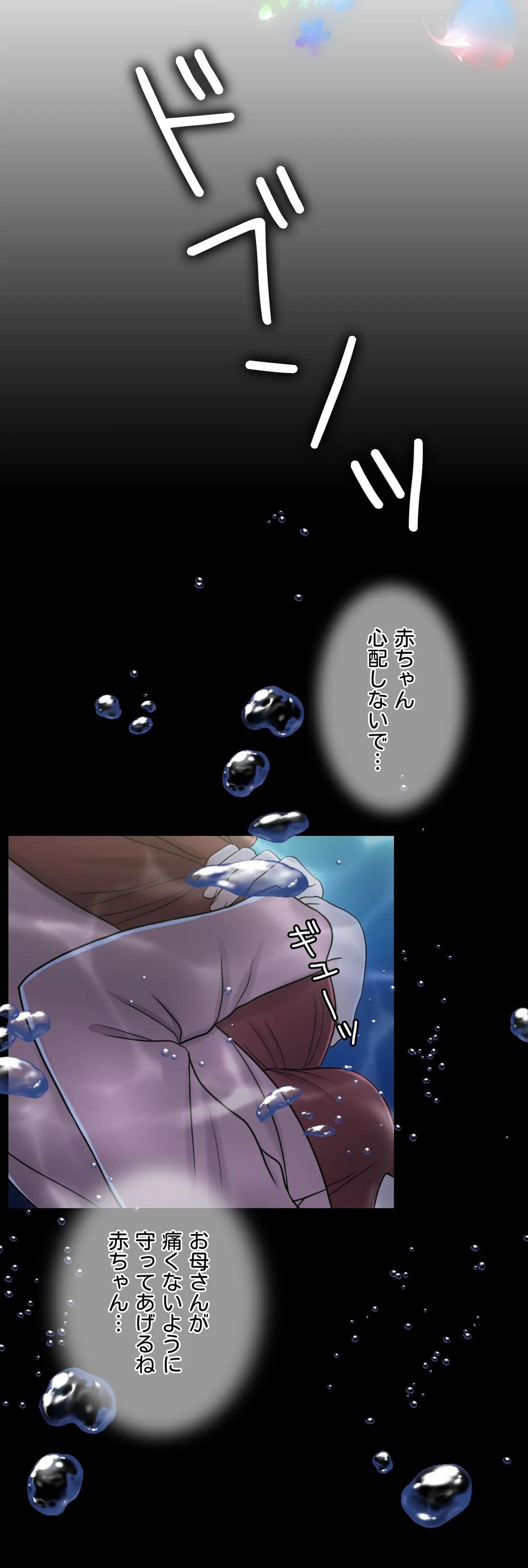 P48
