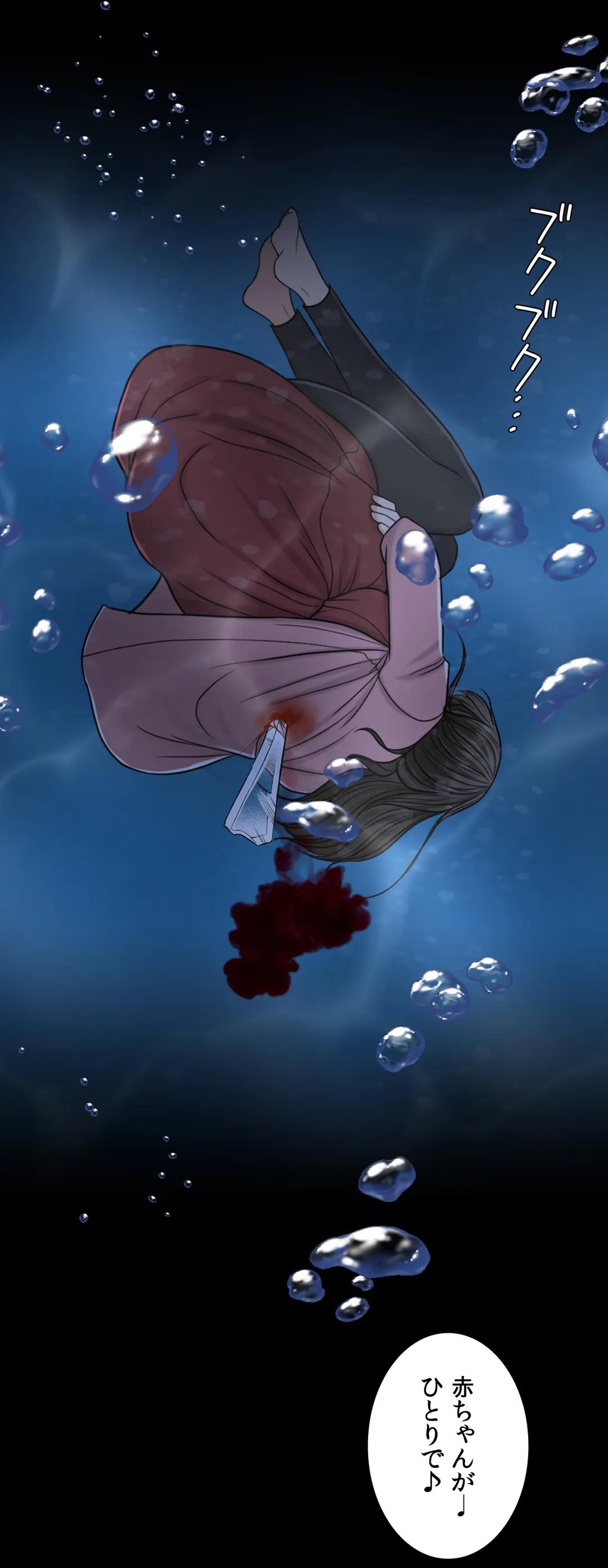 P49