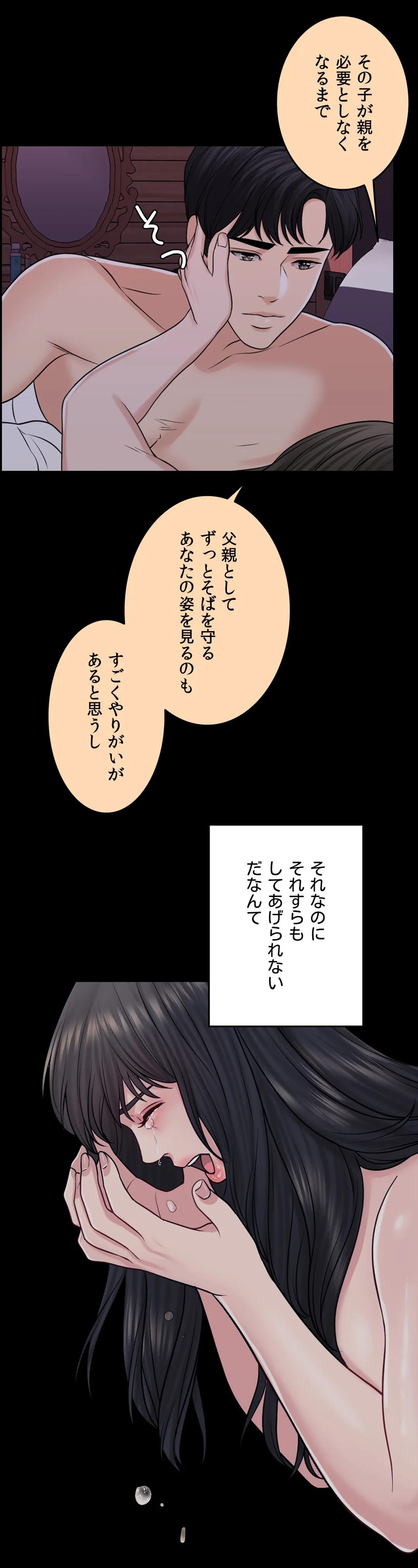 P56