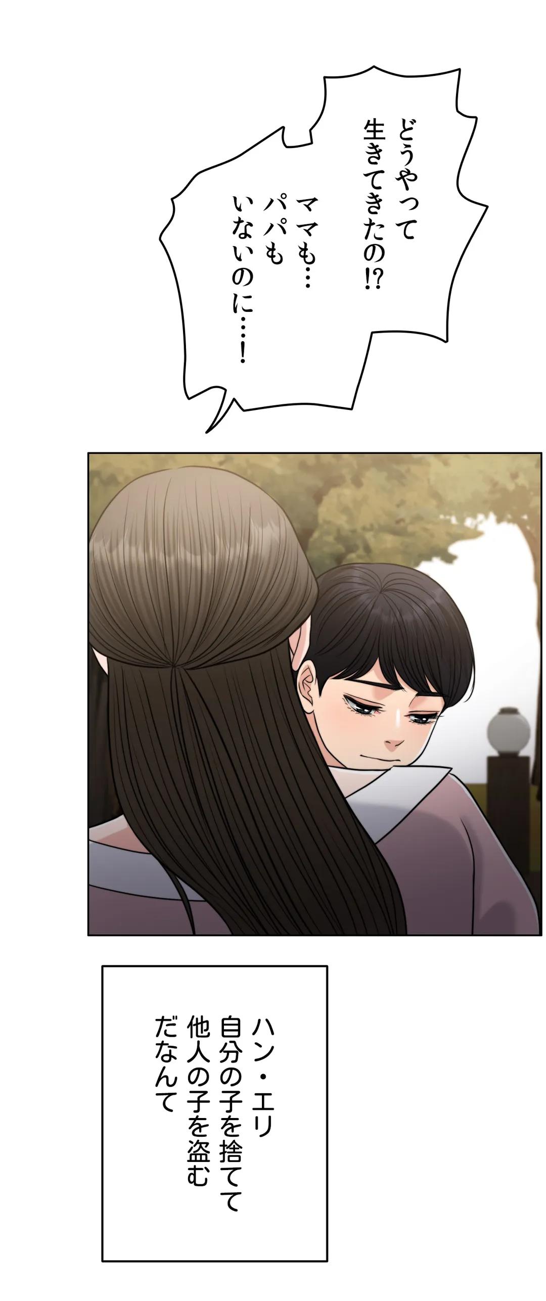P65