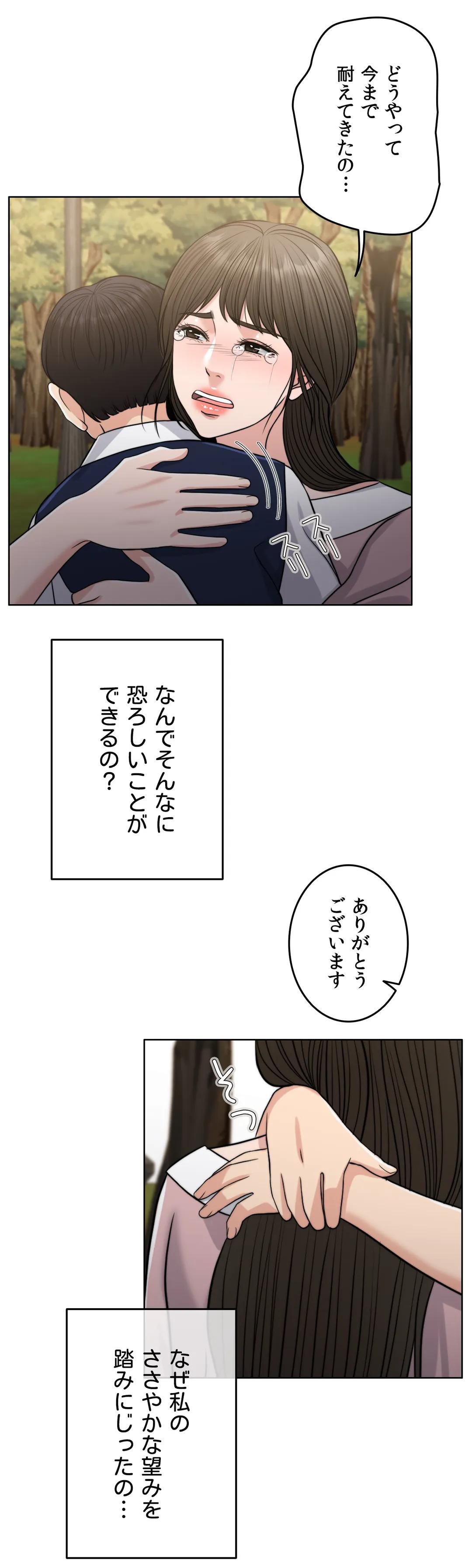 P66