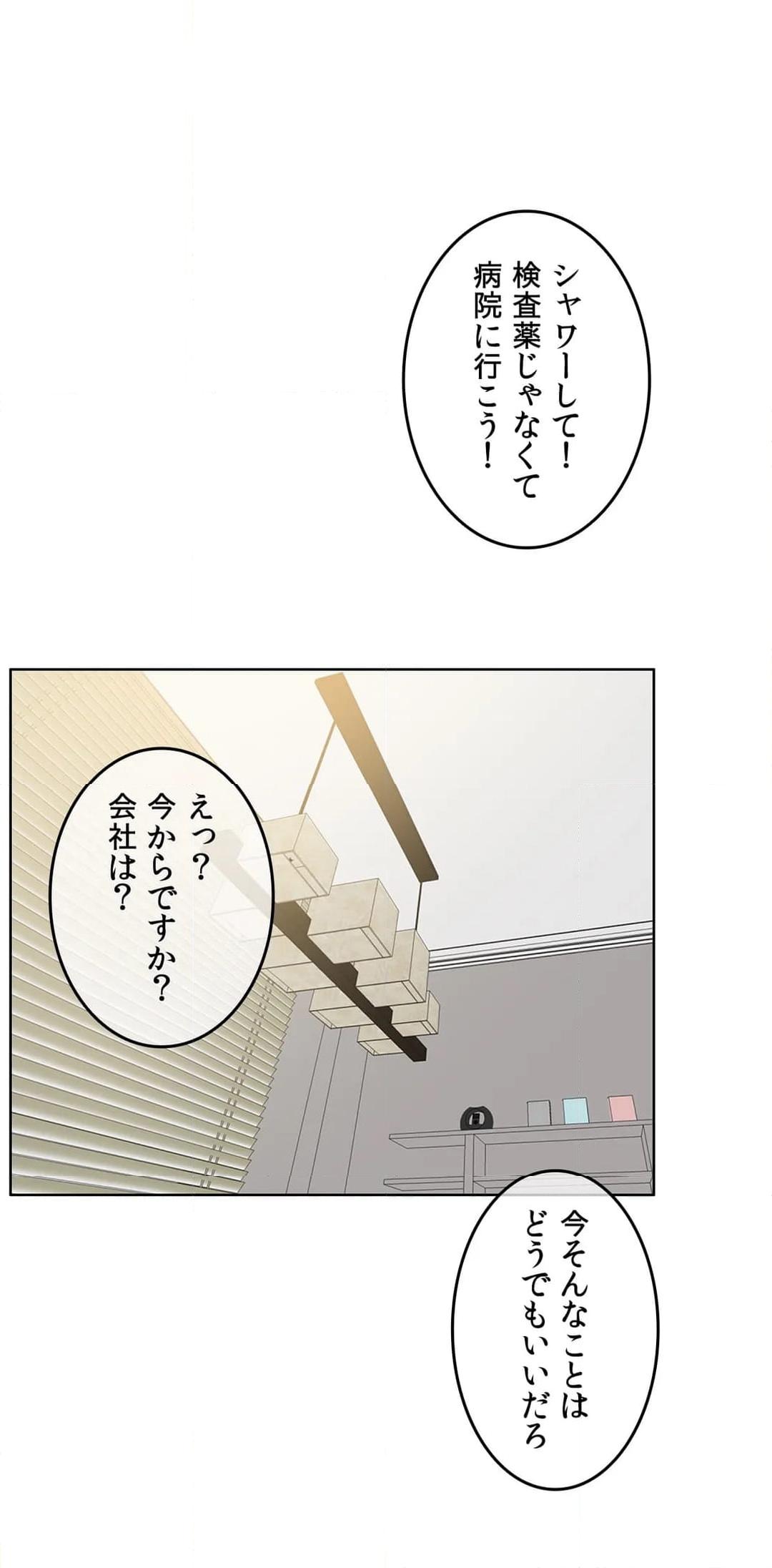 P48