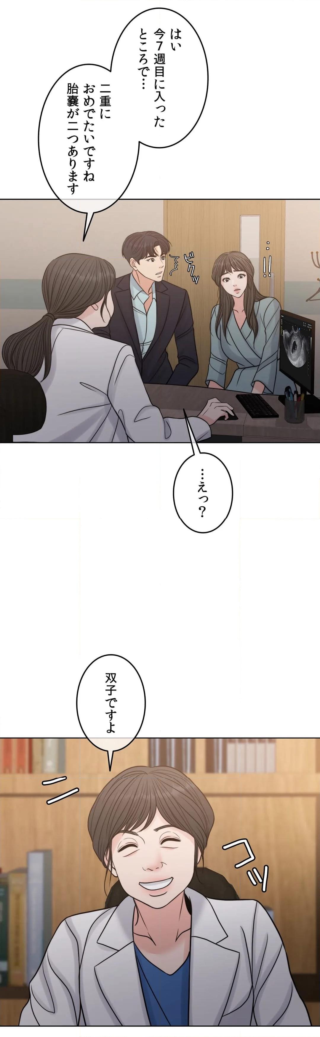 P54
