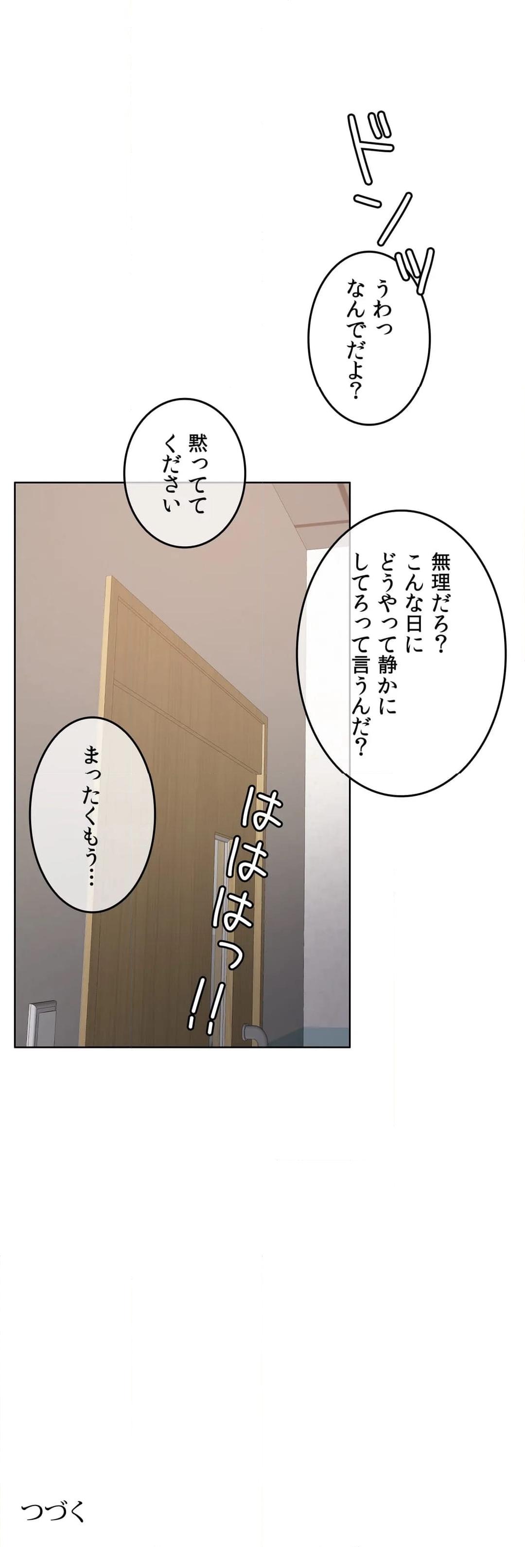 P58