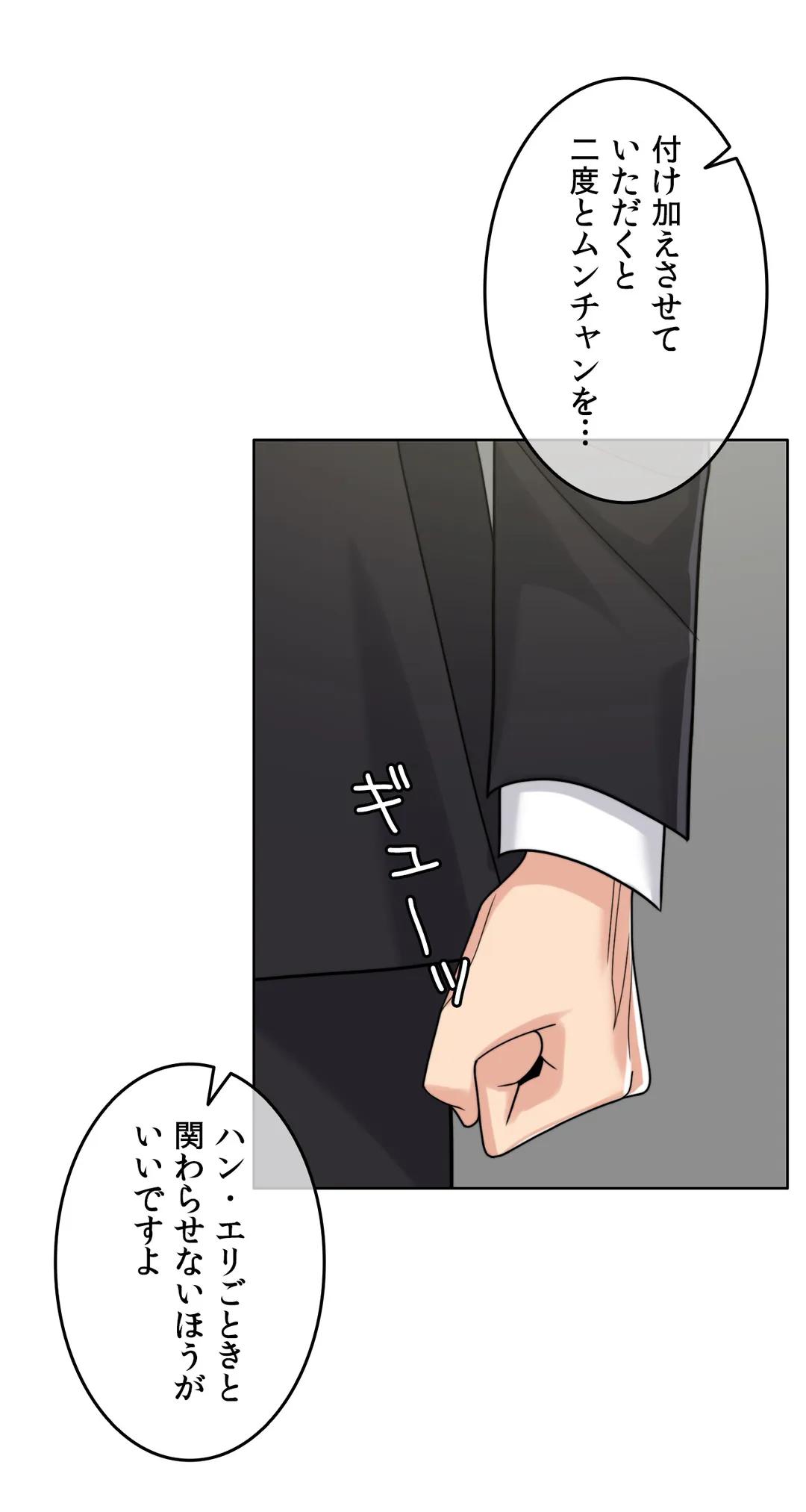 P48