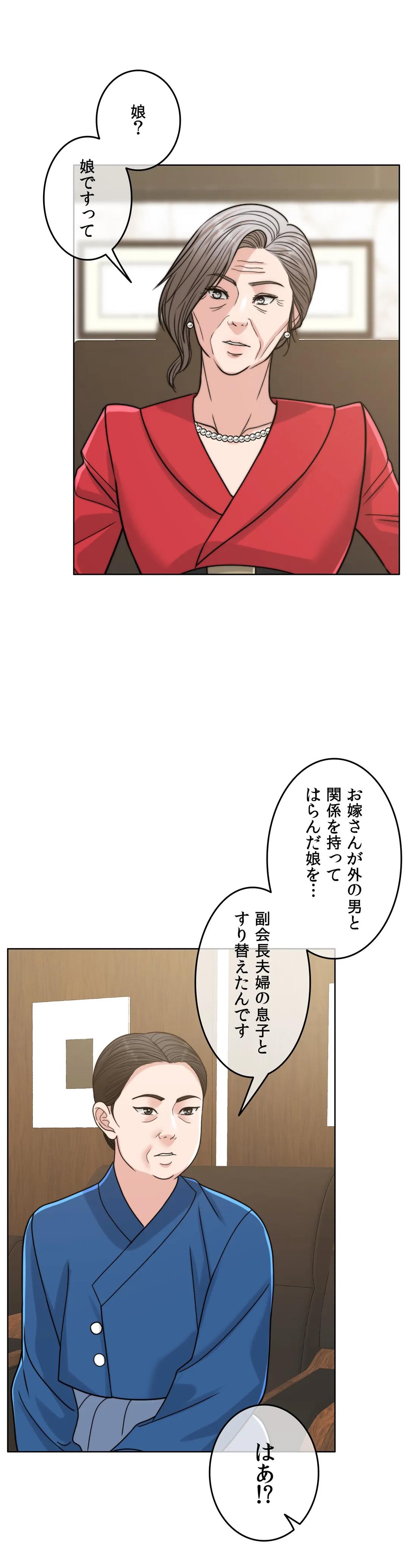 P55