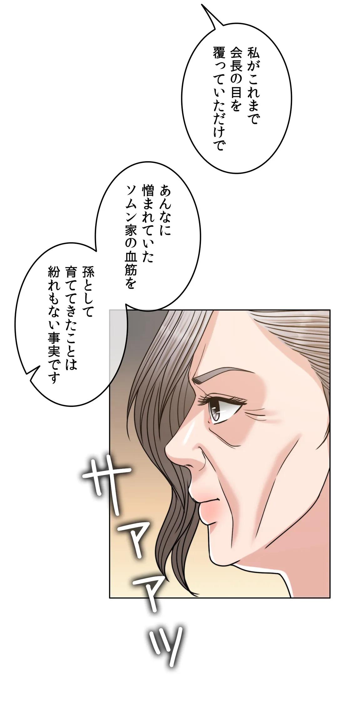 P57