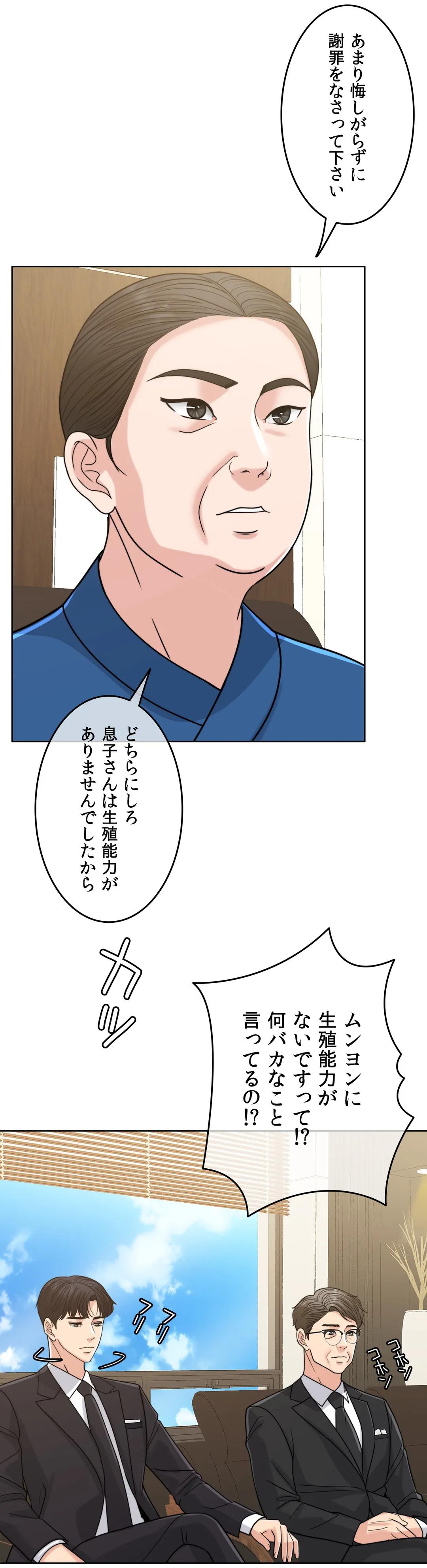 P58